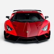 Transformasi Digital dalam Manajemen Data Pelanggan Lamborghini